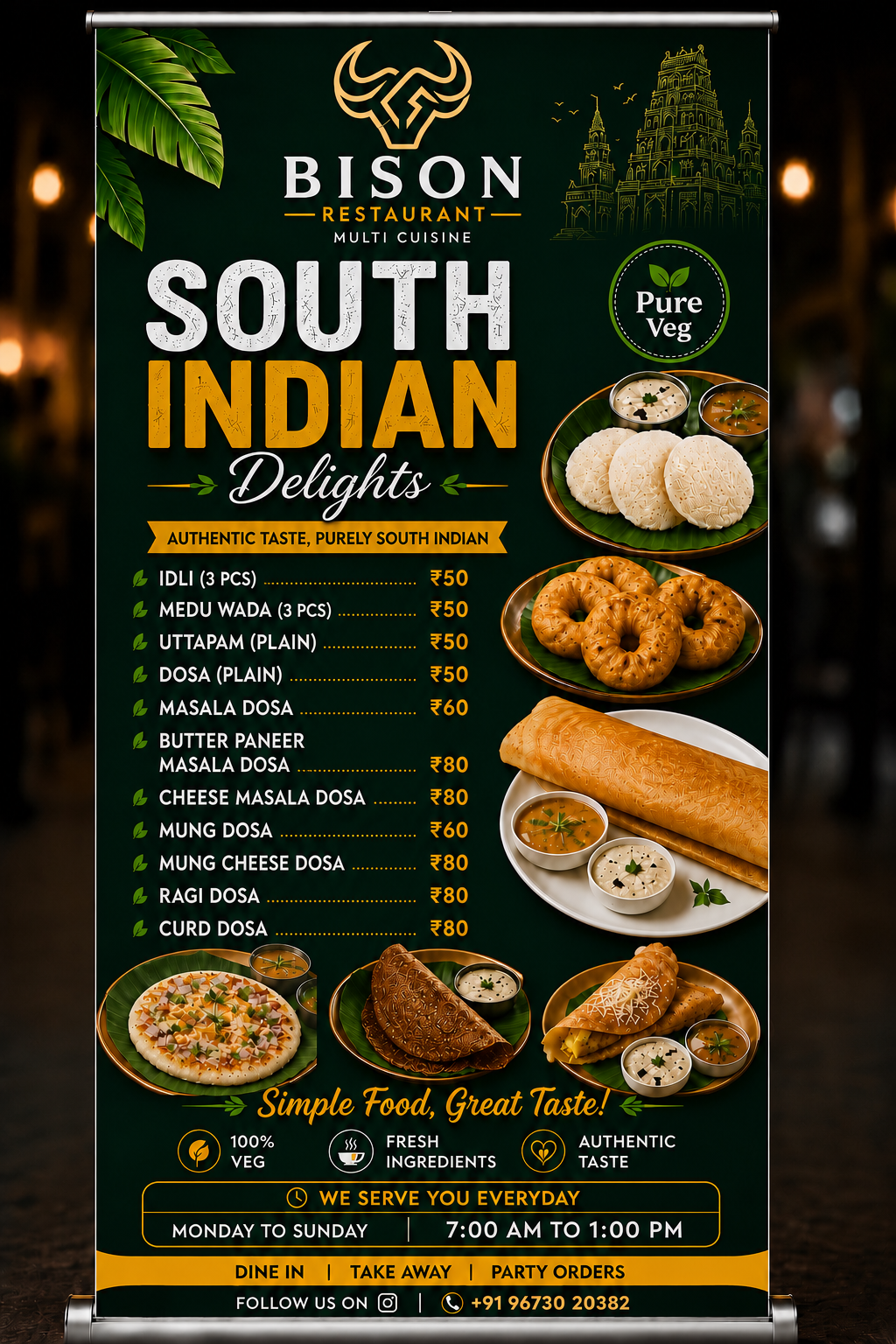 South Indian